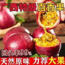 精品水果种类,100种水果图片大全
