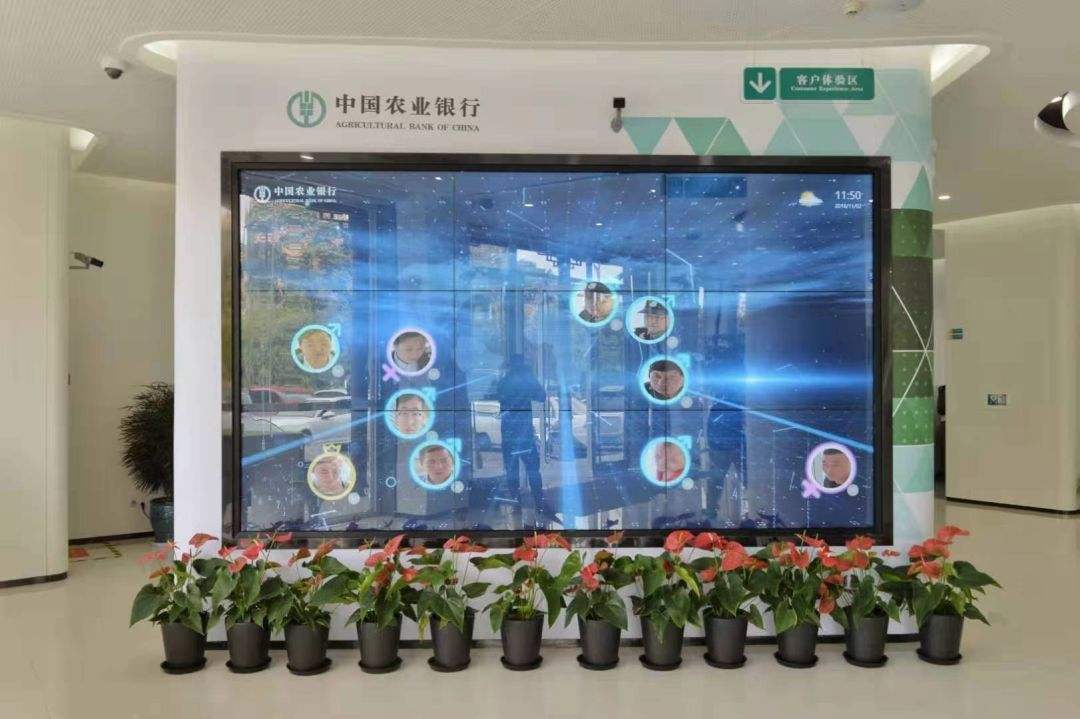 农业银行运营问题,农业银行面试常见问题