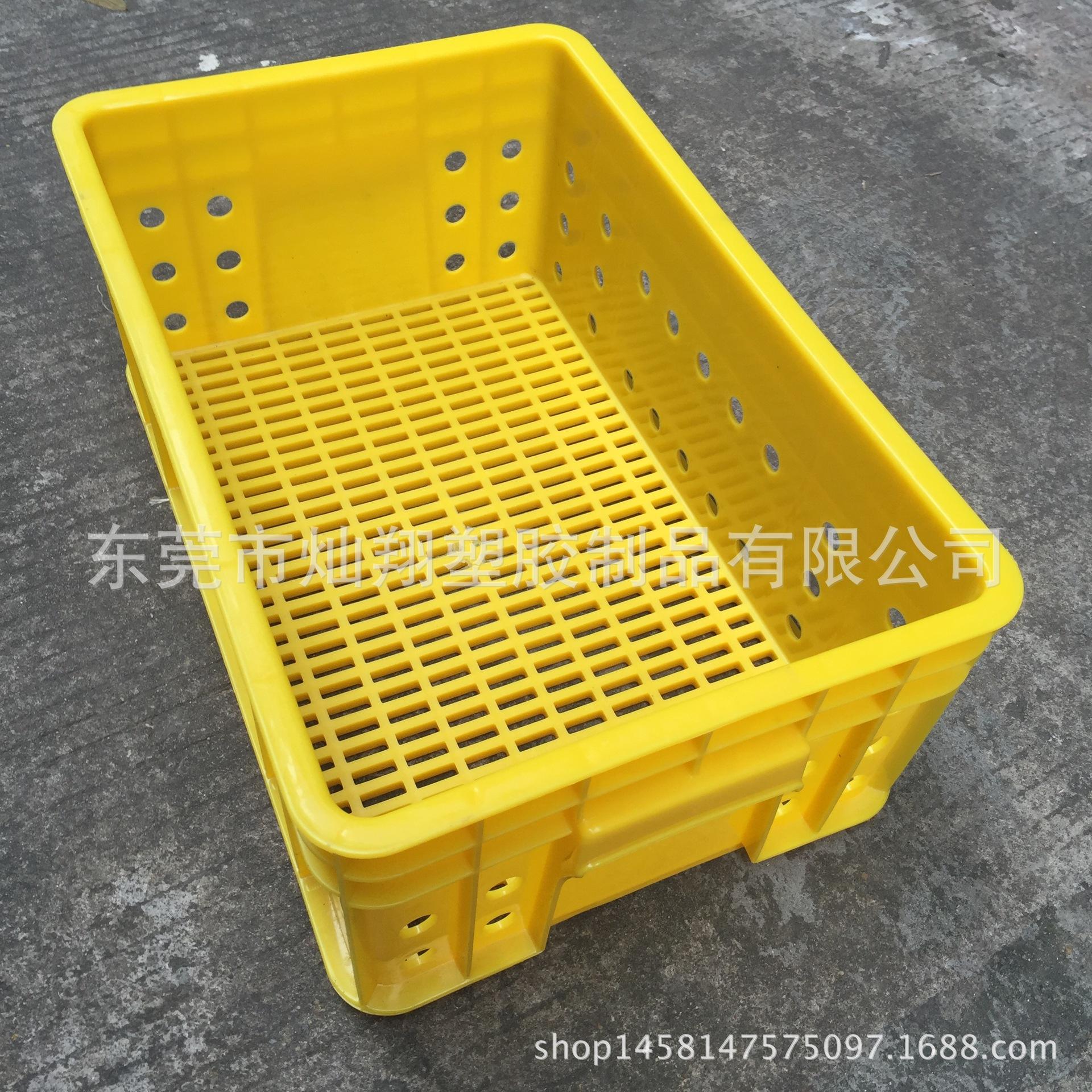 关于长途运输水果专用保鲜箱的信息