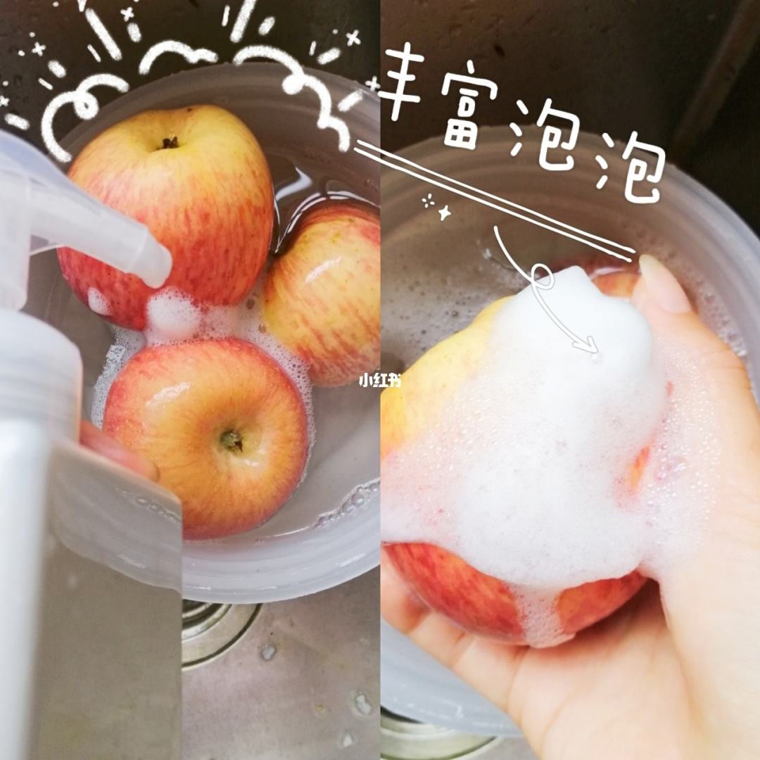 关于用盐水泡水果有什么好处的信息