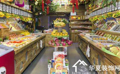 水果店铺,蔬菜水果店门头图片