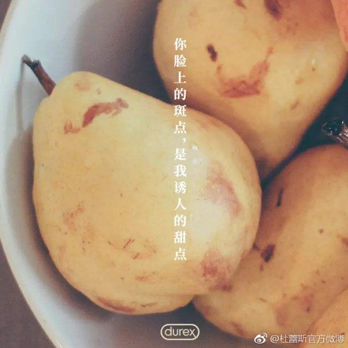 水果种类多的文案,卖水果的朋友圈文案