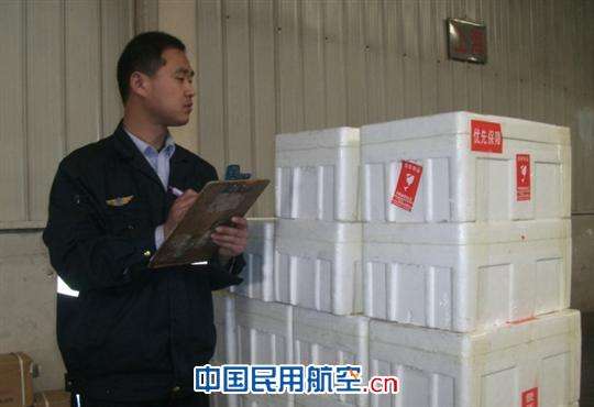 水果航空运输包装,如何运营水果运输包装