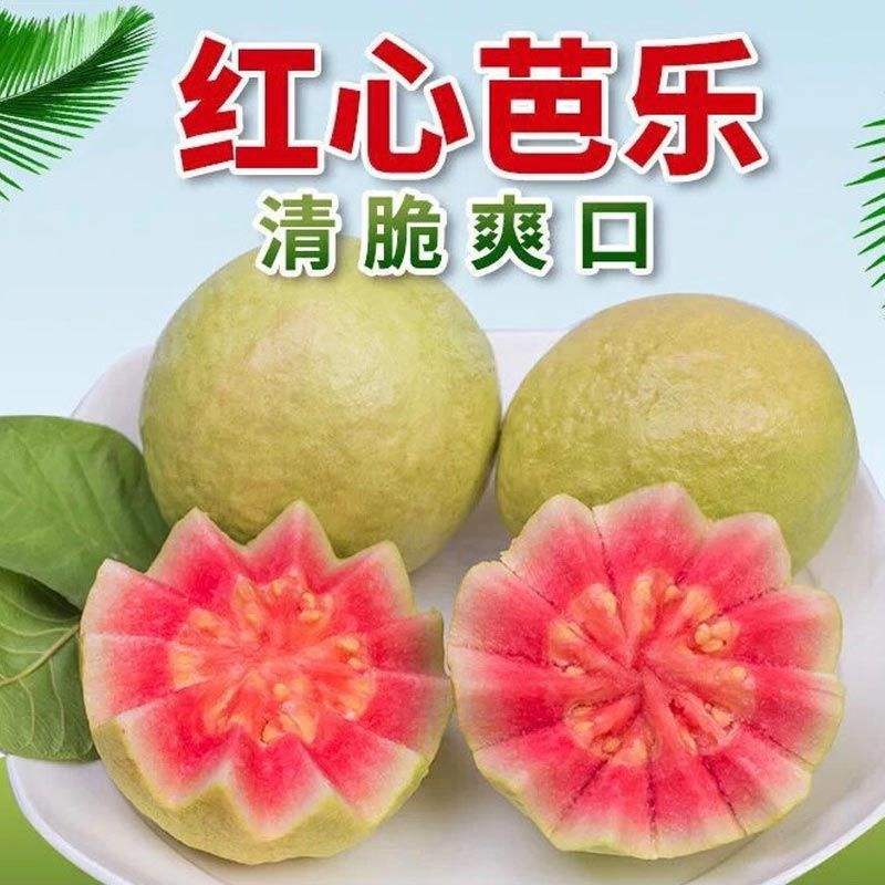 吃秘制水果的好处,女人多吃水果的好处