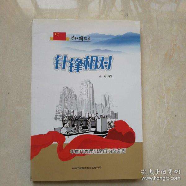 沃柑针锋,沃柑树苗图片