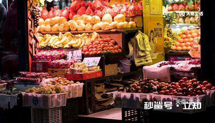 水果种类消耗量排名,人均白酒消耗量城市排行