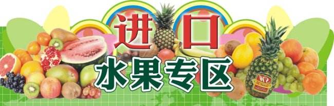 运输水果物流公司路径,基于tsp的运输路径优化