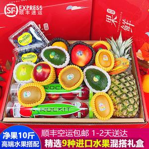 空运水果用什么运输,新鲜水果航空运输的好处
