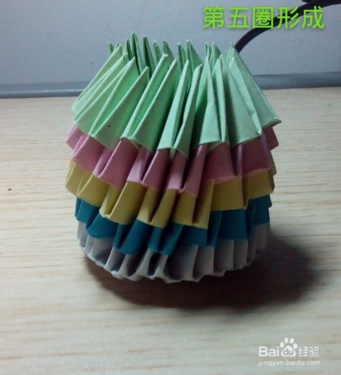 纸菠萝怎么做,纸菠萝盖子怎么做