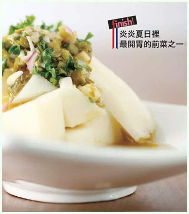 水果笋怎么做好吃,水果笋的做法大全图解