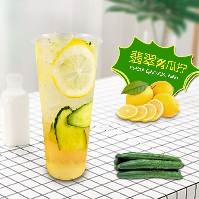 水果茶奶茶,水果奶茶的做法和配方