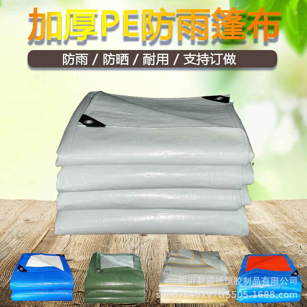 水果运输篷布,运输水果找什么物流