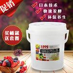 水果发酵,水果放着自然发酵