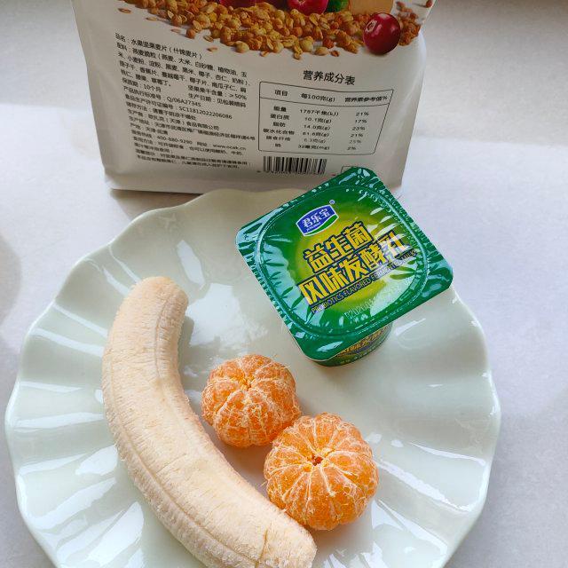 香蕉加砂糖橘,桔子与香蕉能同吃吗