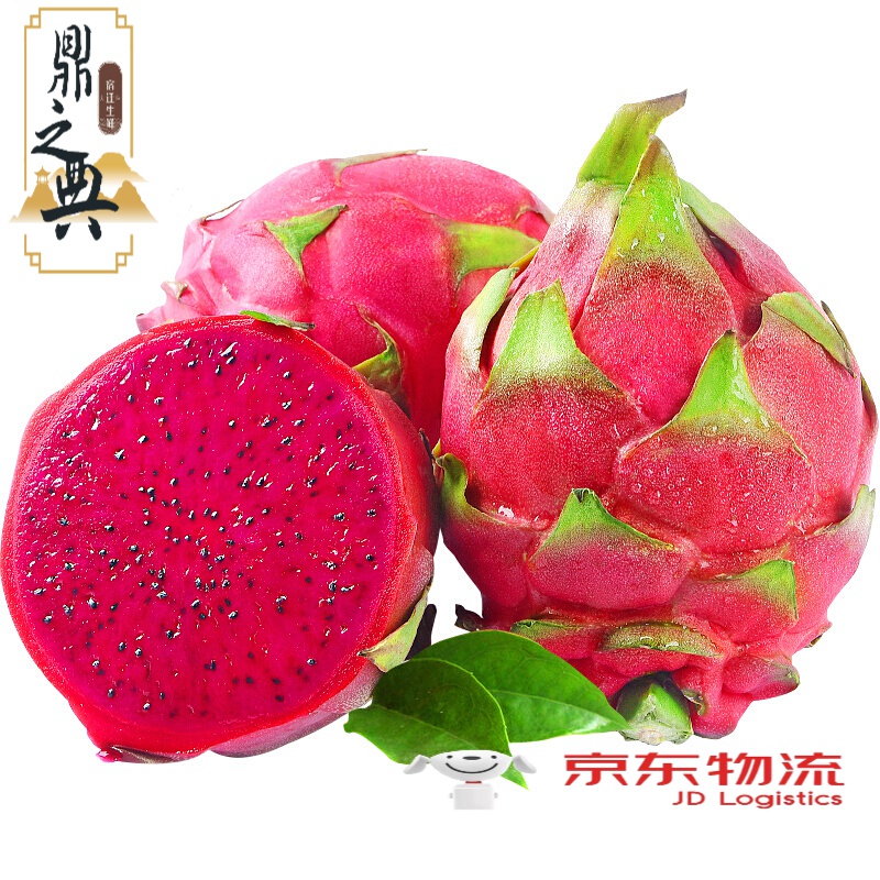 火龙果批发,南宁十大火龙果基地