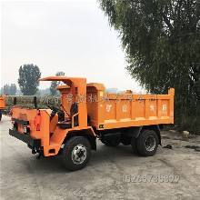 四轮全地形山地水果运输车的简单介绍