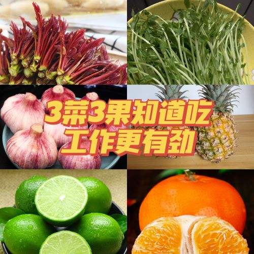 关于干水果运输行不行的信息
