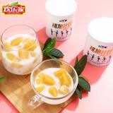 乳酸菌搅拌水果好吃吗,什么水果和乳酸菌在一起好喝