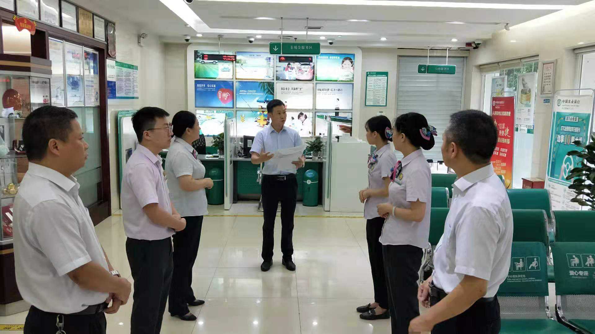 农业银行运营岗位做什么,农业银行没带卡可以存钱吗