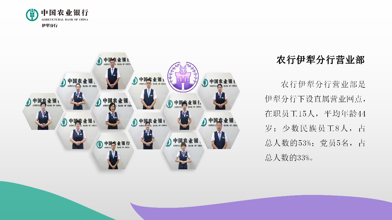 农业银行运营岗位做什么,农业银行没带卡可以存钱吗