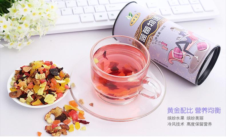 水果茶种类,水果茶谱一览表