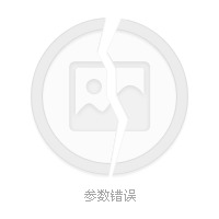 火龙果热能,热能是内能吗