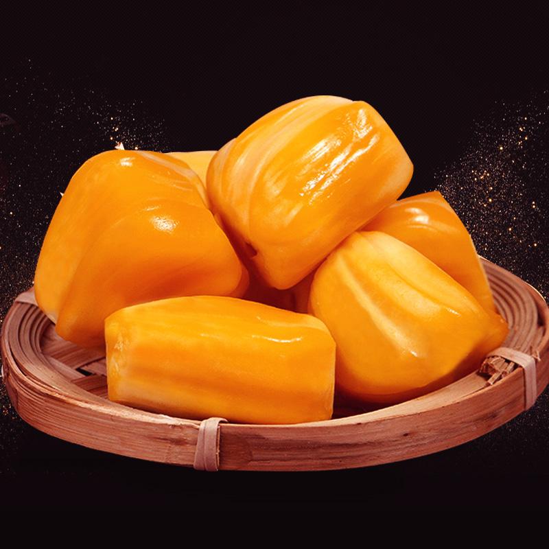 红肉菠萝蜜,丝瓜app向日葵app绿巨人