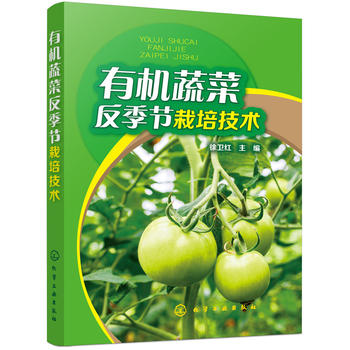 关于农业科技水果种植技术的信息