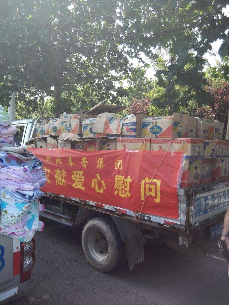 水果在运输,水果在运输中的问题