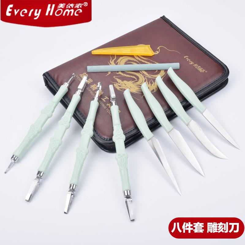 水果雕刀的种类,可以换刀的切水果游戏