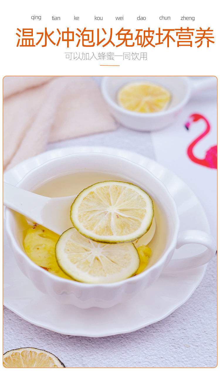 水果片泡水对发育有好处吗,水果煮水可以经常给宝宝喝吗