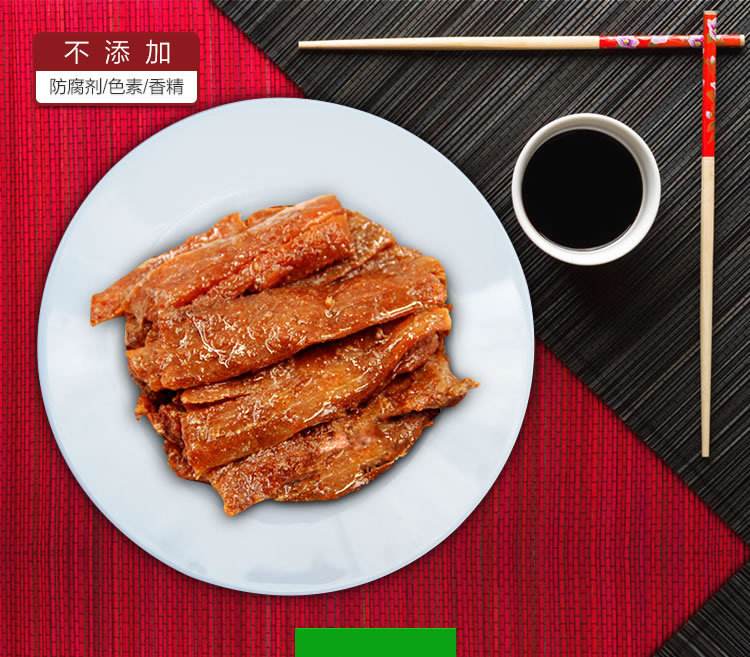 砂糖橘和带鱼,吃完带鱼能吃橘子吗