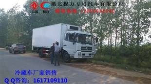 水果运输需要冷藏车吗,水果冷藏车一般用哪个类型的