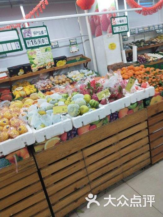 水果超市有什么好处,水果店和超市哪个便宜