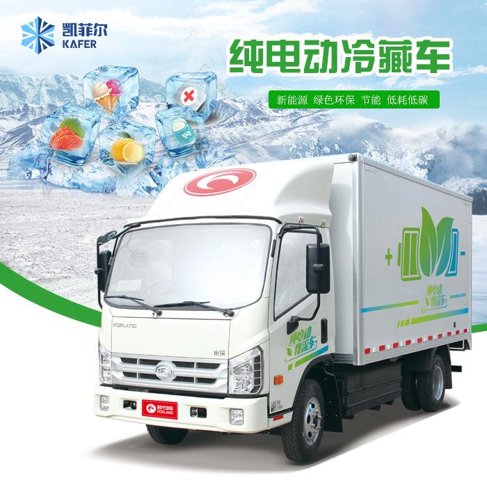 关于运输水果用厢货与厂车哪个好的信息