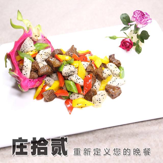 火龙果牛肉,火龙果鸡蛋能一起吃吗
